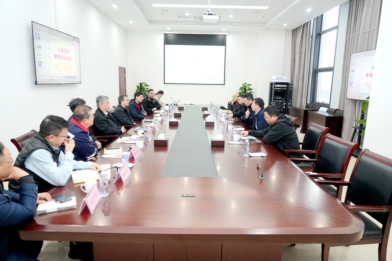 廣西華誼能源化工有限公司等有關領導來院交流